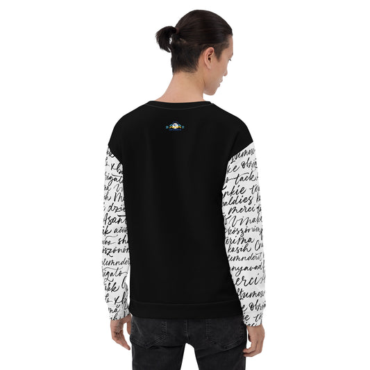 AJAK Exclusive Unisex Sweatshirt