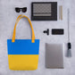 AJAK "UKRAINE INSPIRED" Tote bag