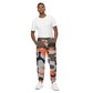 AJAK Exclusive Unisex track pants